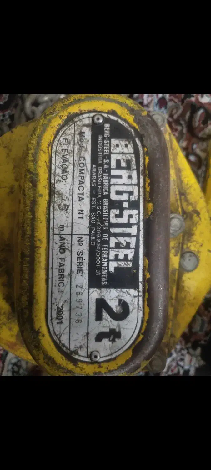 چرثقیل دستی|ابزارآلات|بم, |دیوار