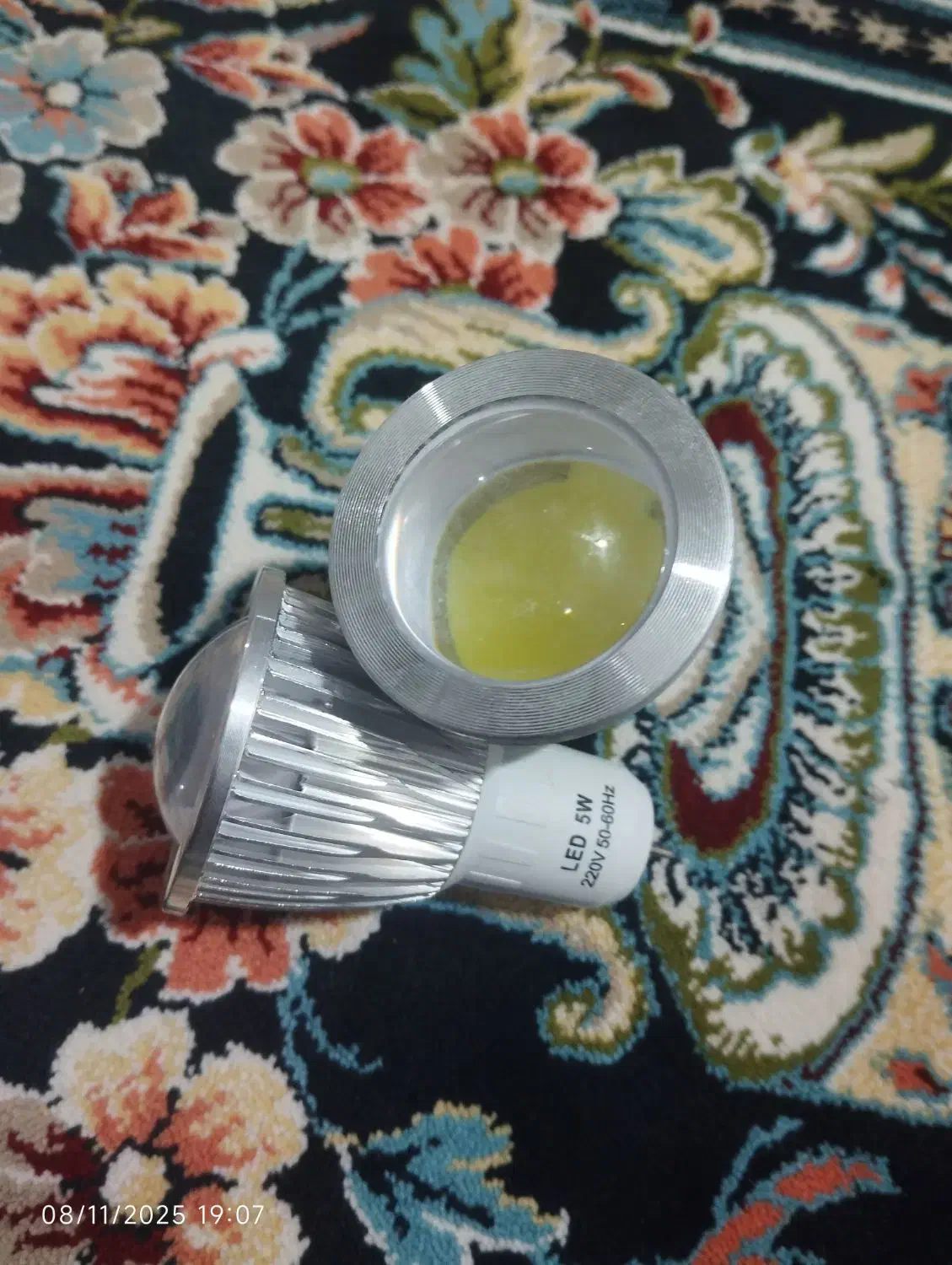 لامپ هاژون 5 والت|لامپ و چراغ|رومشکان, |دیوار