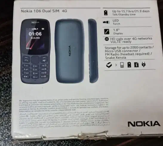 گوشی نوکیا 105 به همراه قاب اضافه صورتی در حد نو|موبایل|تهران, شیوا|دیوار