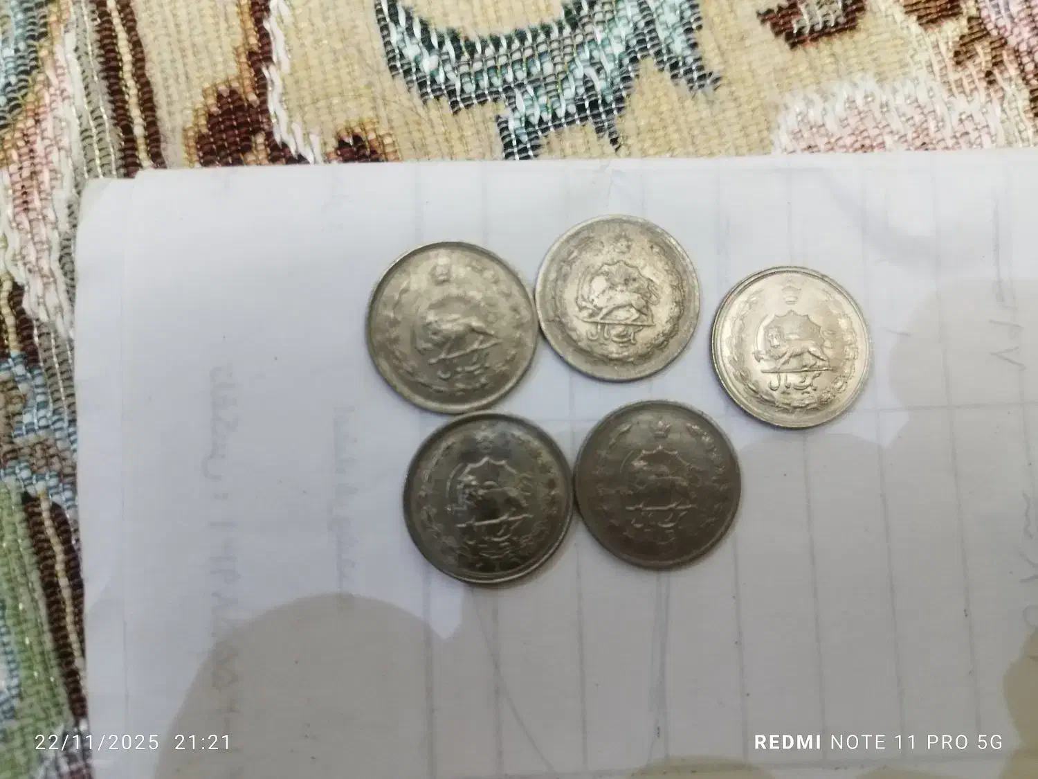 سکه قدیمی یک ریالی|کلکسیون سکه، تمبر، اسکناس|تبریز, |دیوار