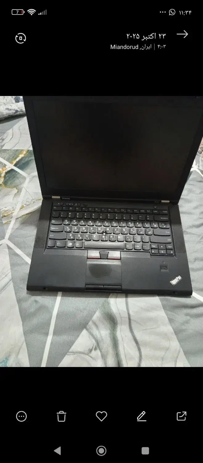 لب تاب لینوا قیمت ده تومن|رایانه همراه|سورک, |دیوار