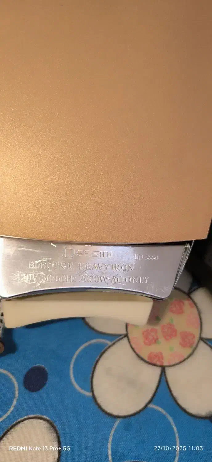 اتو سنگی DEssini|اتو و لوازم اتو|مسجد سلیمان, |دیوار