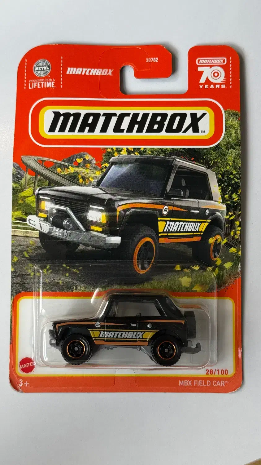 ماکت ماشین اصل مچ باکس matchbox|کلکسیون و سرگرمی|تهران, فردوس|دیوار