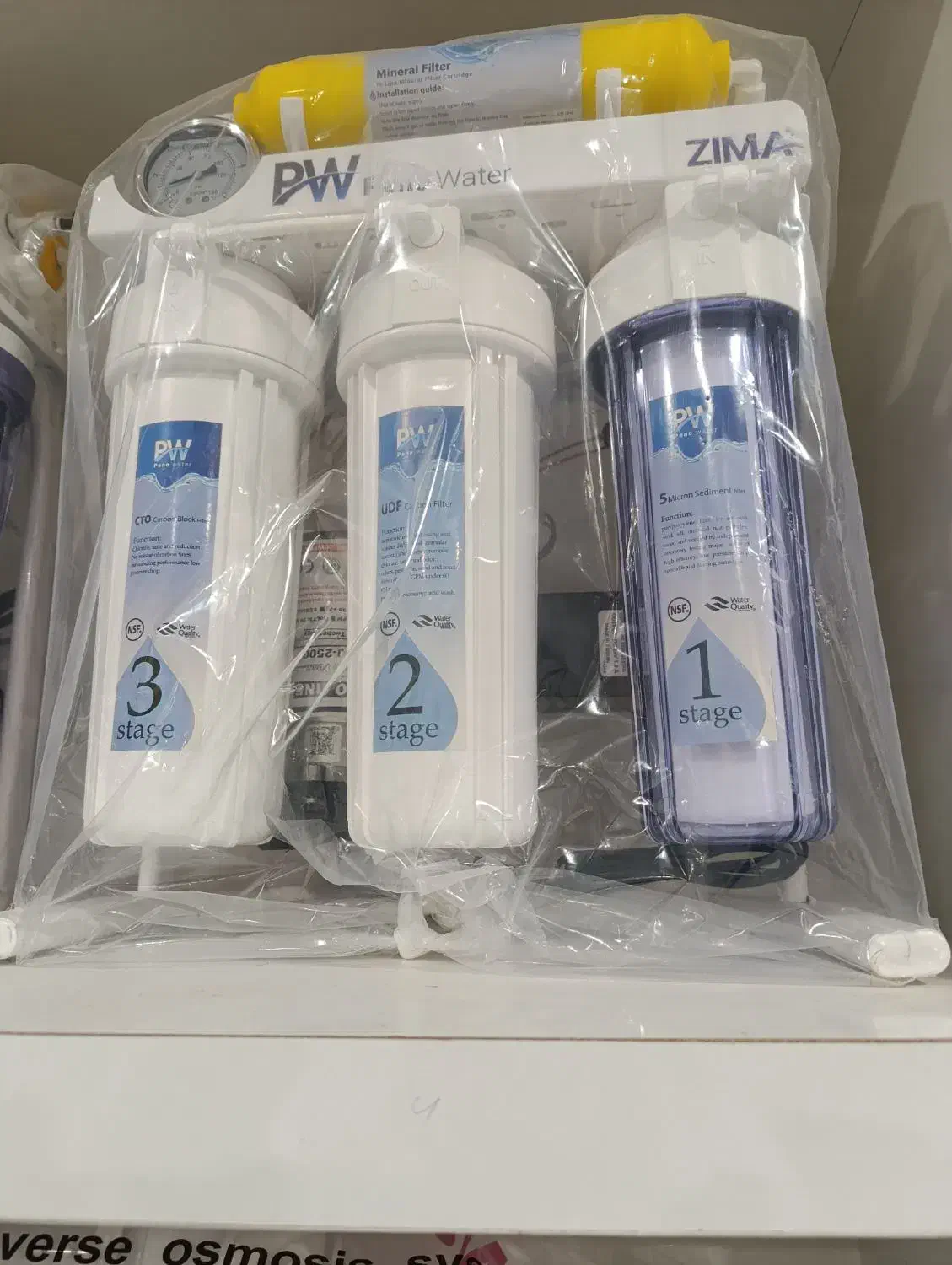 دستگاه تصفیه آب خانگی|آب‌سردکن و تصفیه آب|مشهد, خواجه ربیع|دیوار