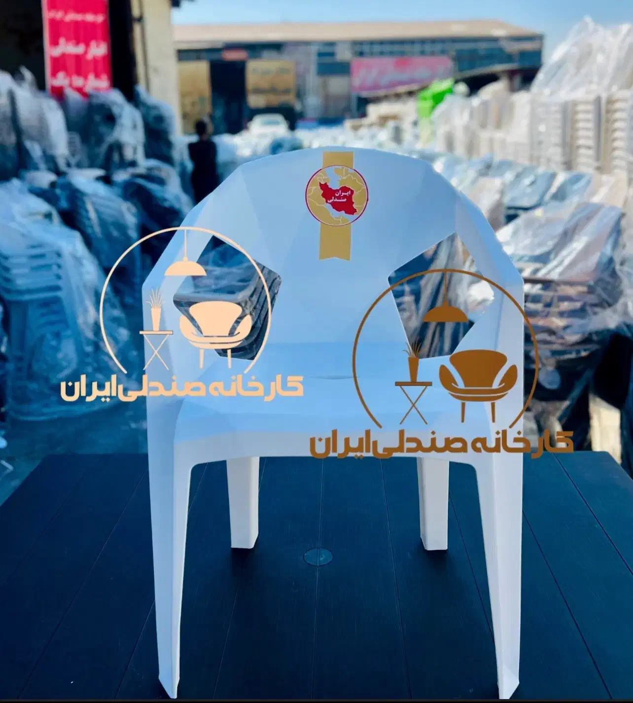 صندلی پلاستیکی مدل پروین|میز و صندلی غذاخوری|کرج, عظیمیه|دیوار