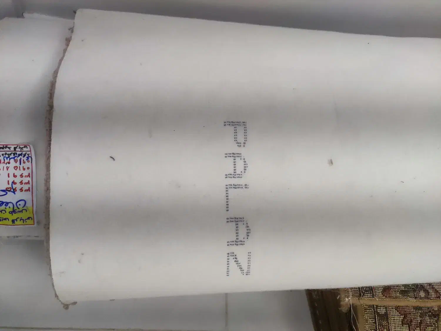 موکت پالاز موکت|موکت|مشهد, فرهنگ|دیوار