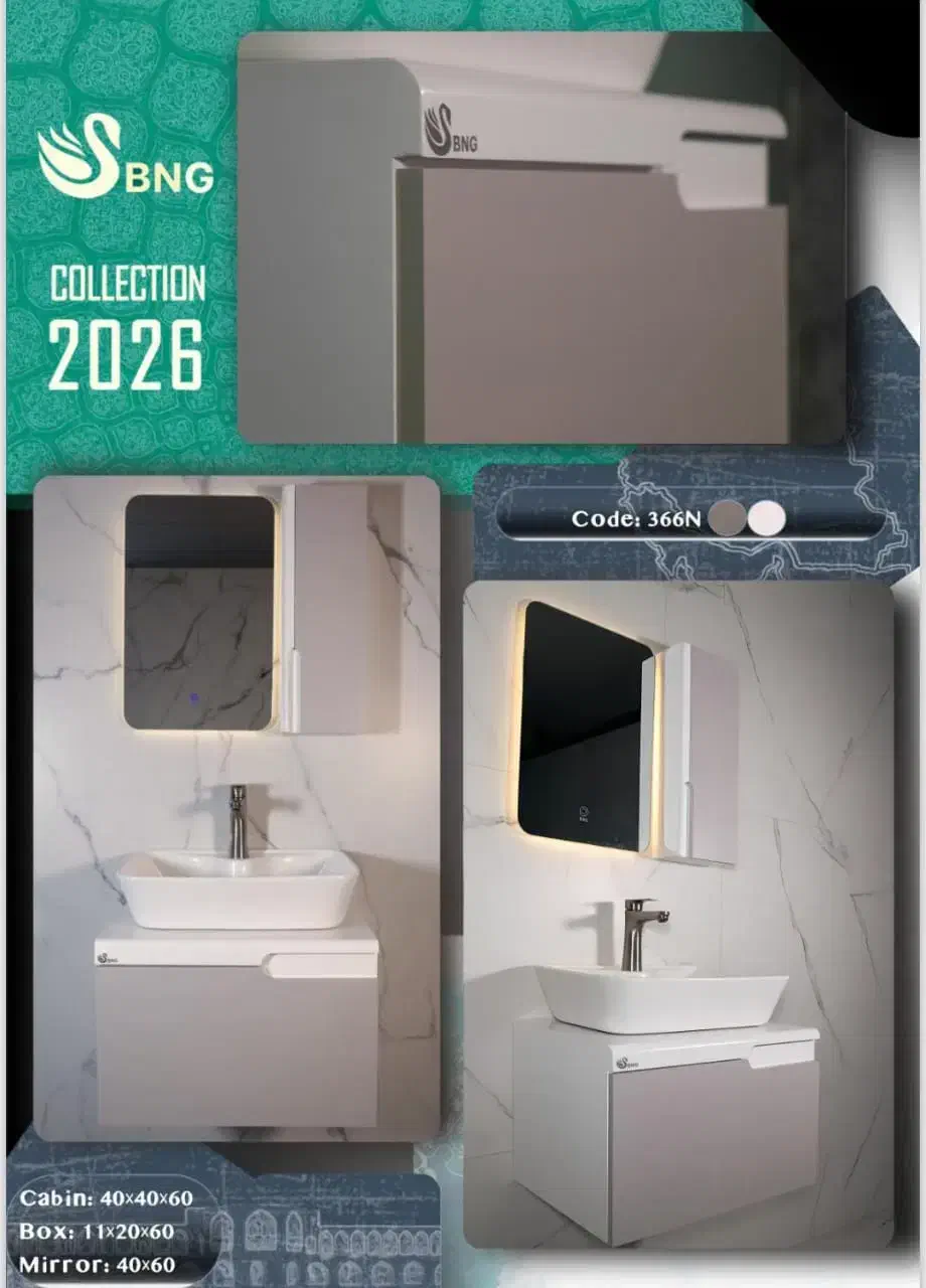 روشویی از درب کارخانه|لوازم سرویس بهداشتی|رشت, منظریه|دیوار