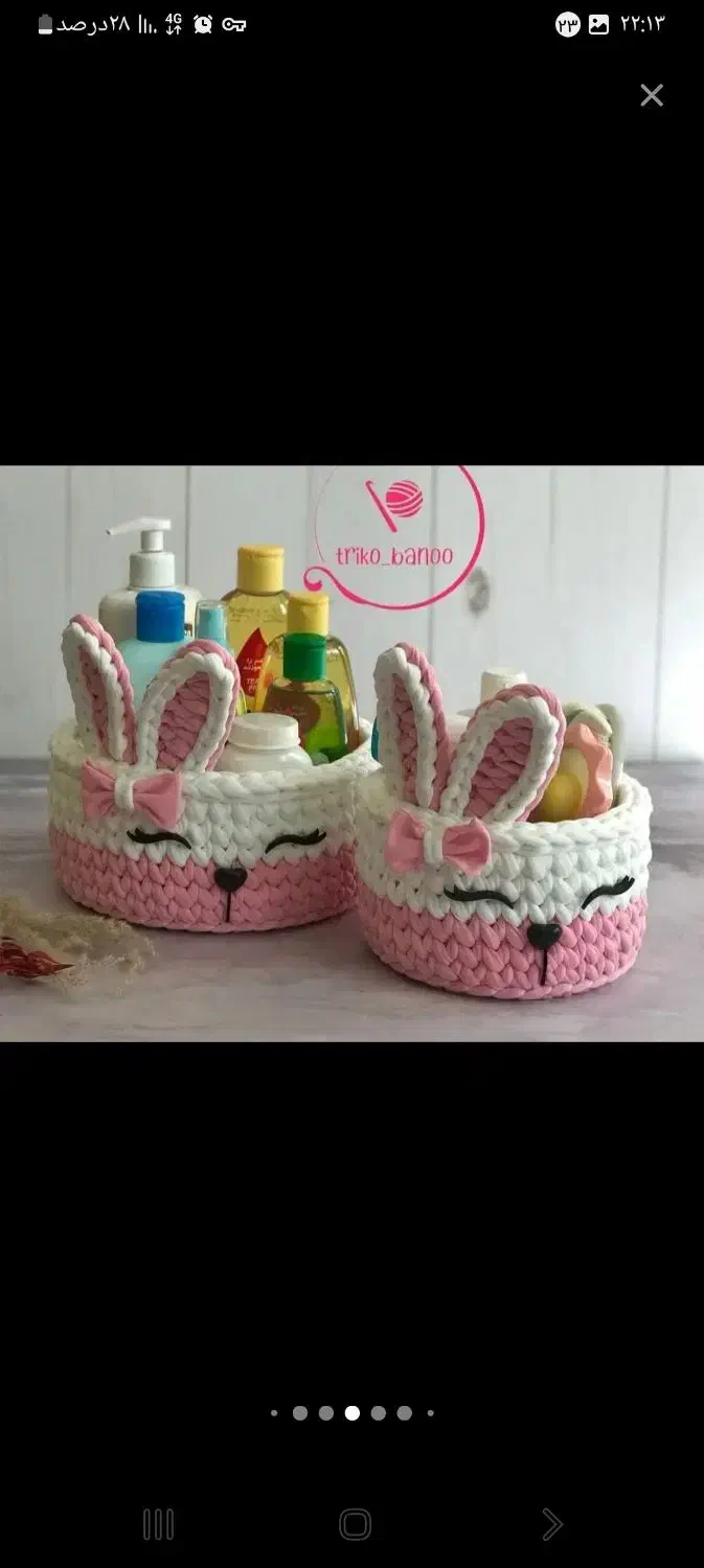 نظم دهنده|اسباب و اثاث بچه|حبیب آباد, |دیوار