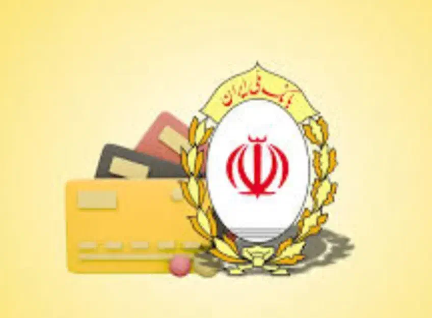 ضمانت|خدمات مالی، حسابداری، بیمه|کرج, عظیمیه|دیوار