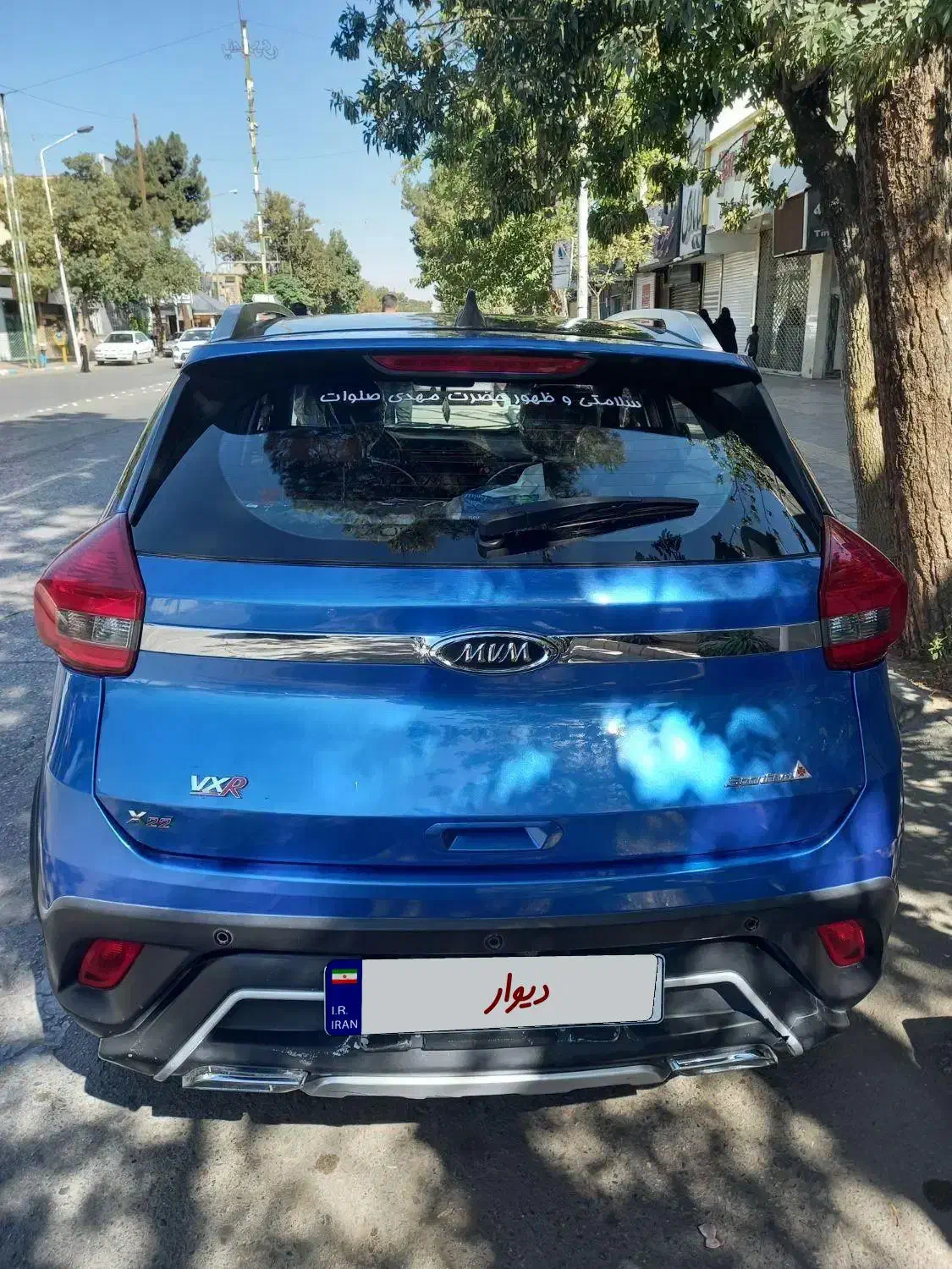 x22 مدل ۹۶ خانگی|خودرو سواری و وانت|نیشابور, دارایی|دیوار