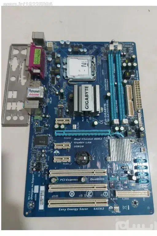 مادربرد P41 گیگابایت DDR3|قطعات و لوازم جانبی رایانه|تبریز, |دیوار