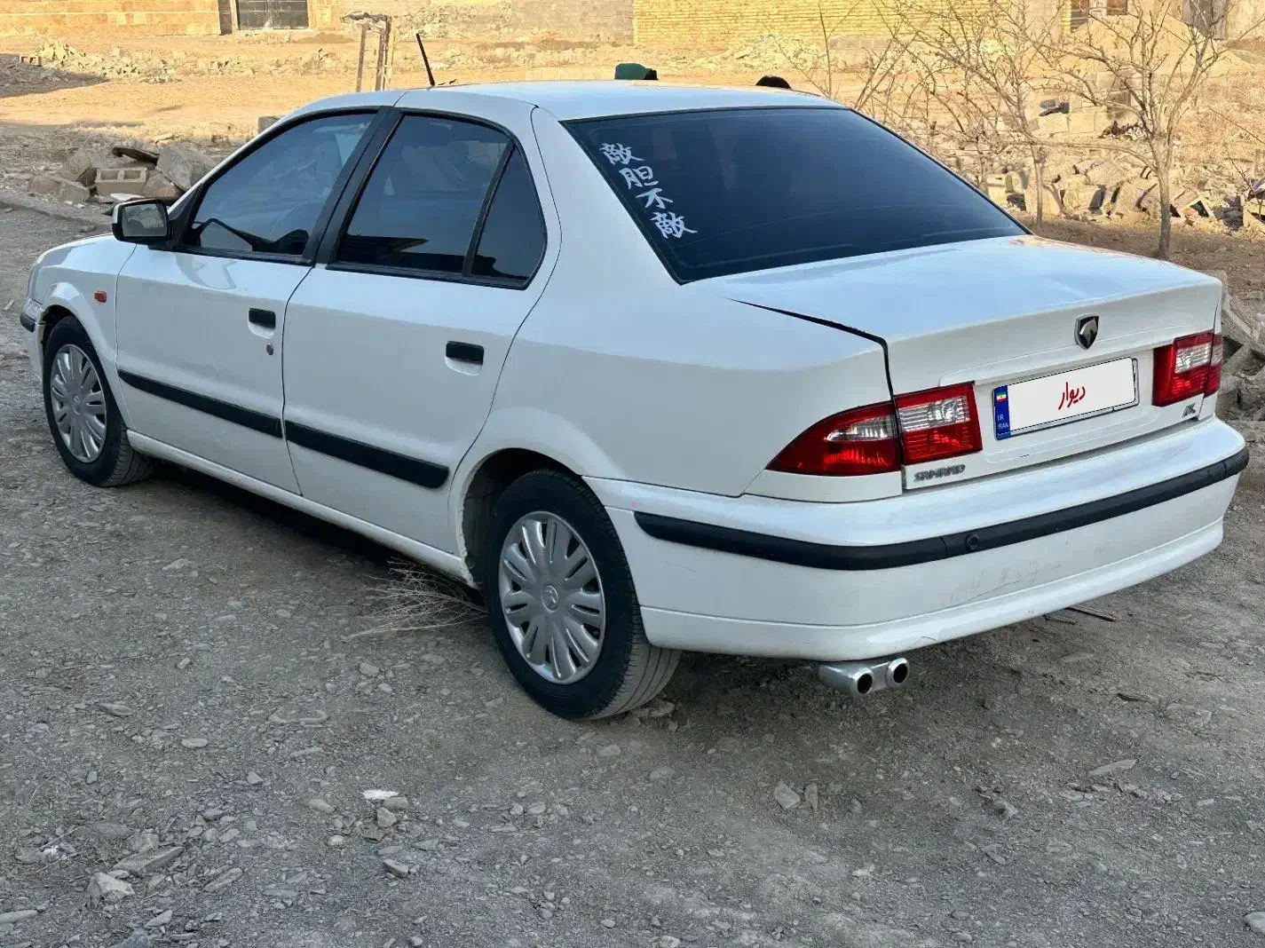 سمند LX مدل ۸۸|خودرو سواری و وانت|مشهد, سلام|دیوار