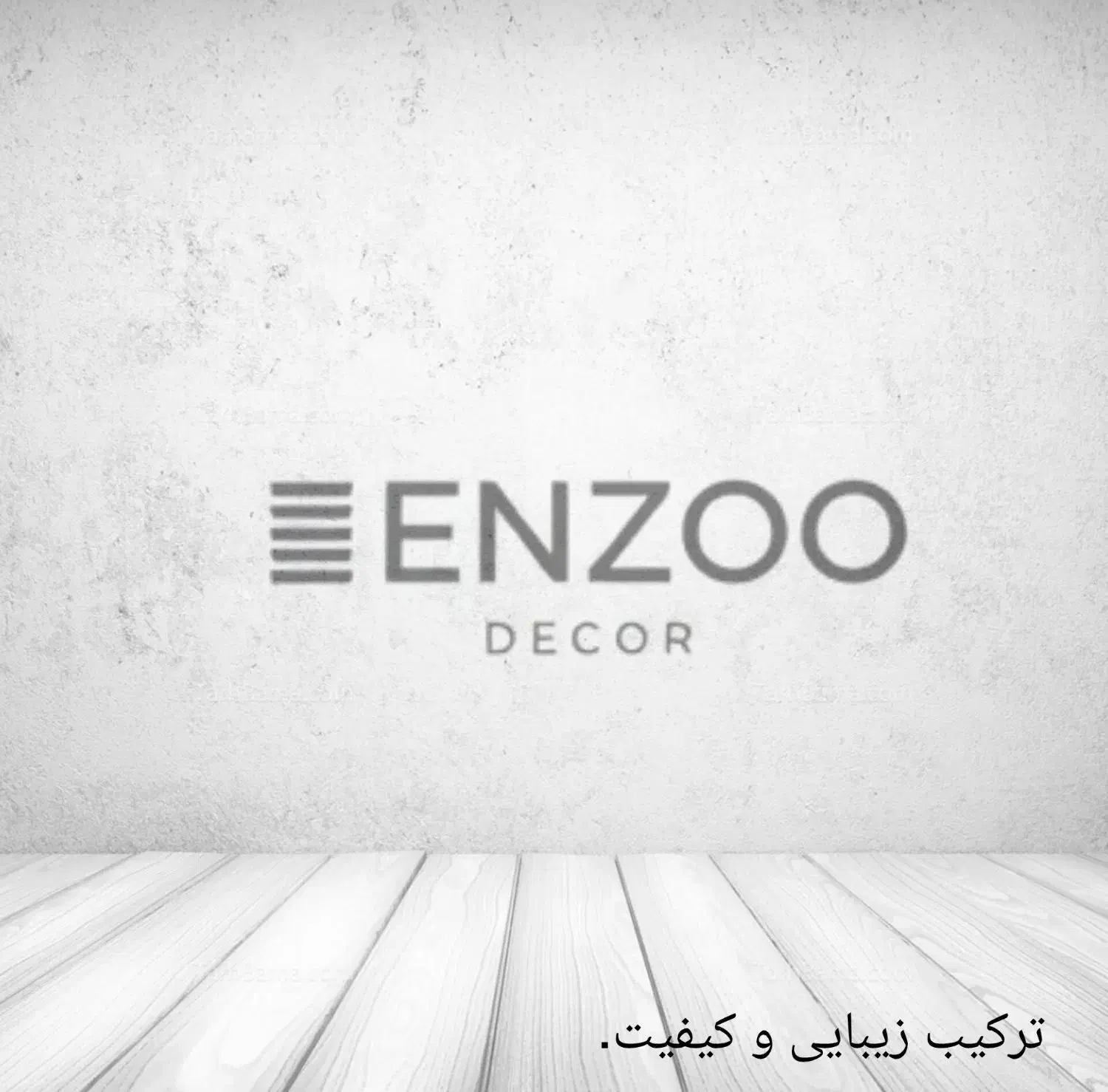 پایان گرانی  پرده مدرن مستقیم از کارخانه 549 ت|پرده، رانر، رومیزی|تهران, صادقیه|دیوار