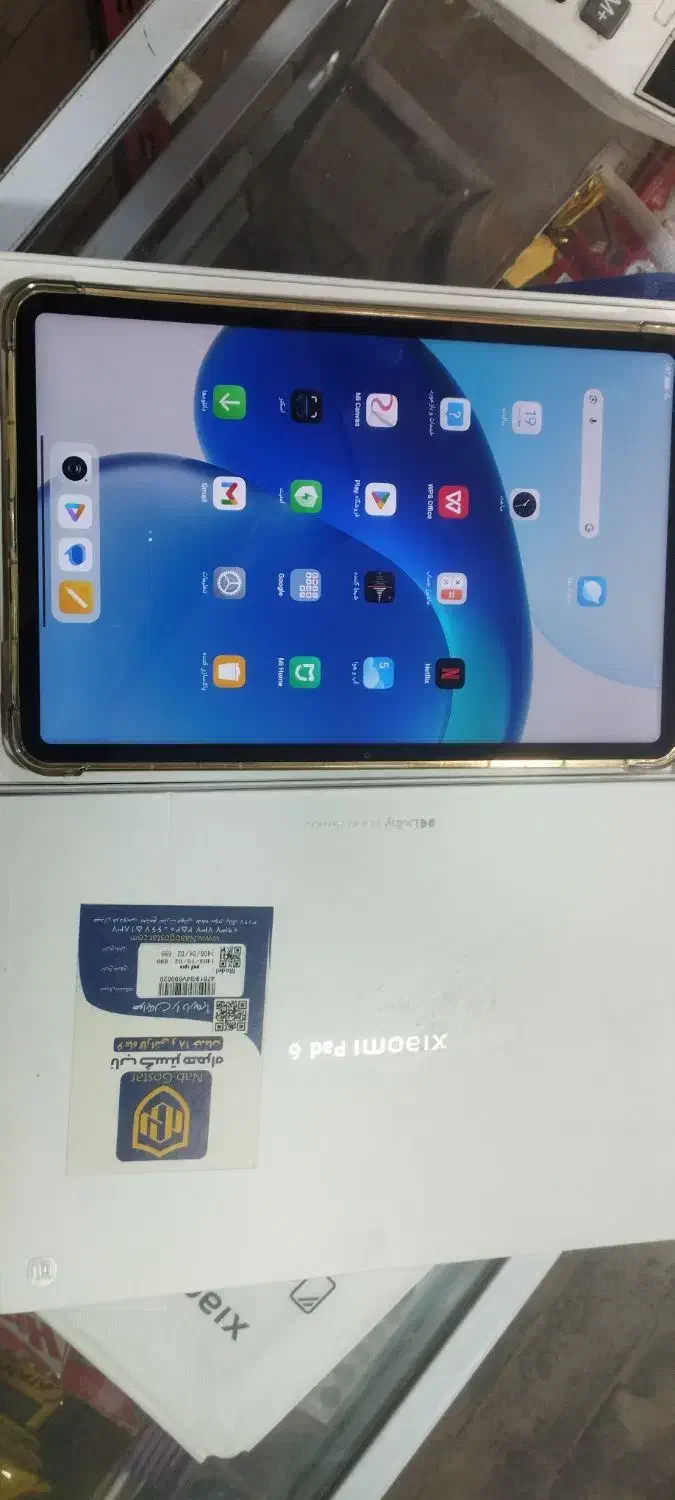 pad 6 mi|تبلت|تهران, شهران جنوبی|دیوار