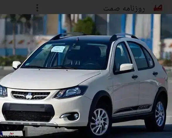 کوییک جی ایکس آر سفید مشکی اقساط 6تا 36ماه|خودرو سواری و وانت|تهران, علم و صنعت|دیوار