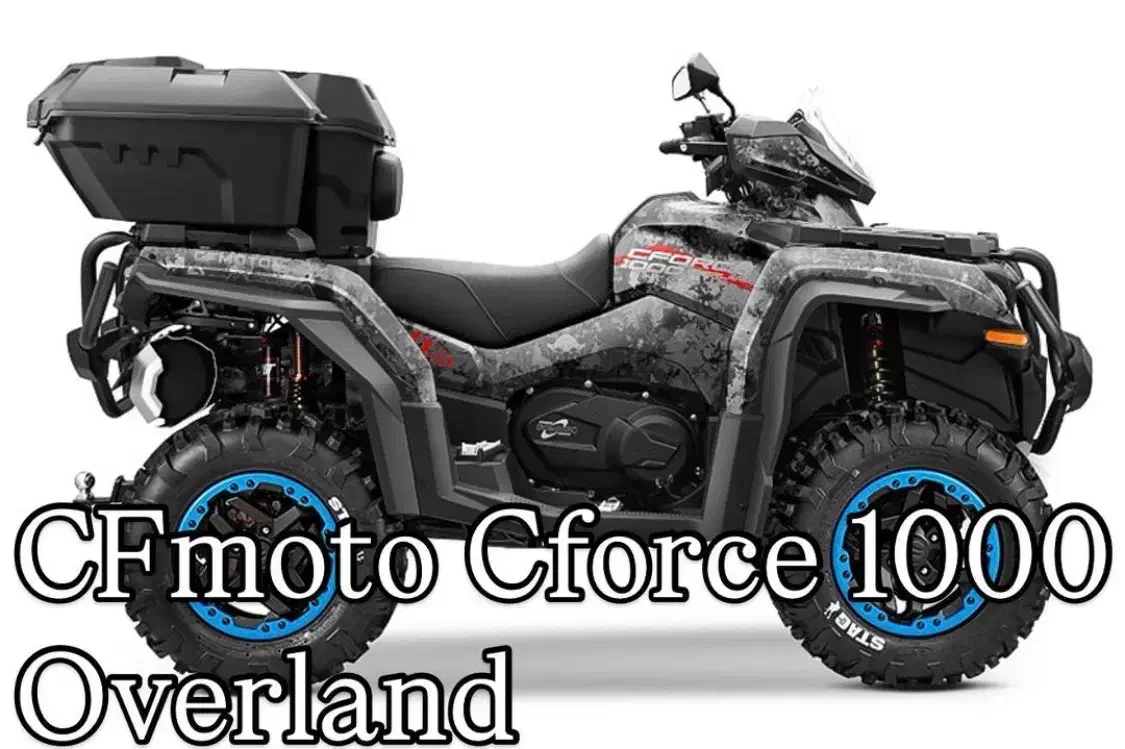 CF Motor / CForce 1000|موتورسیکلت|سلمانشهر, |دیوار