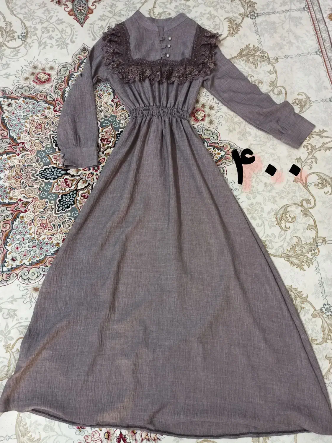 شومیژ|لباس|شهریار, شهریار|دیوار