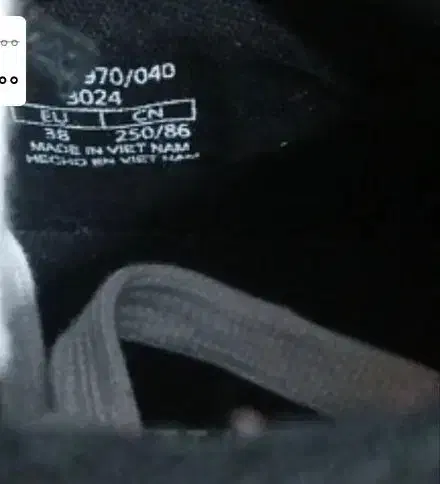 کتونی stradivarius|کیف، کفش، کمربند|ساری, |دیوار