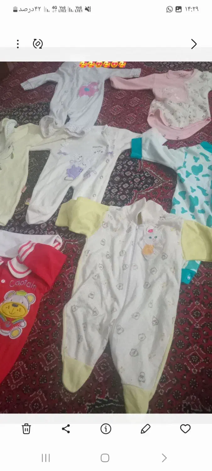 لباس نوزادی بچه|کفش و لباس بچه|یزد, |دیوار