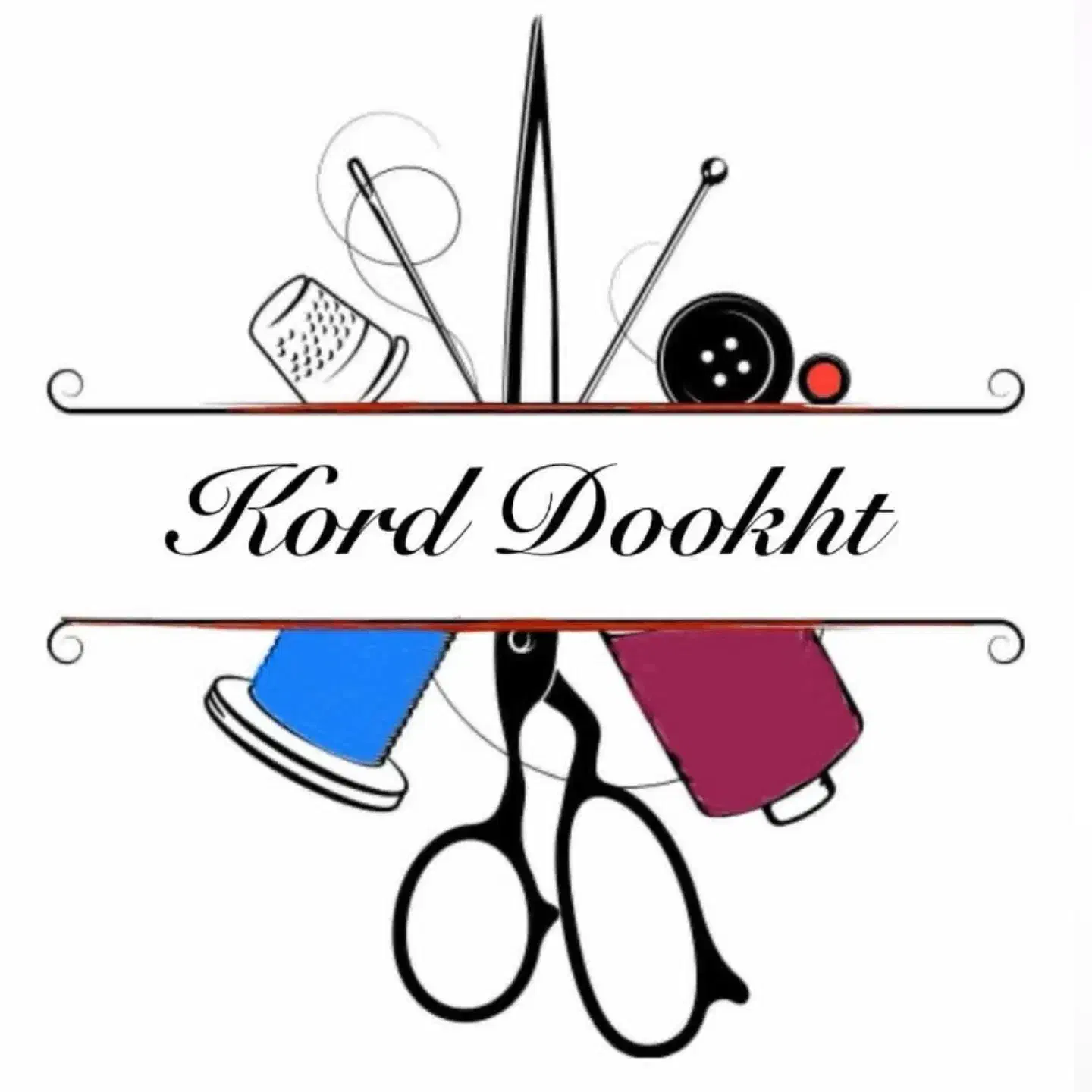 خیاطی ( کردی و فارسی)|لباس|دهگلان, |دیوار