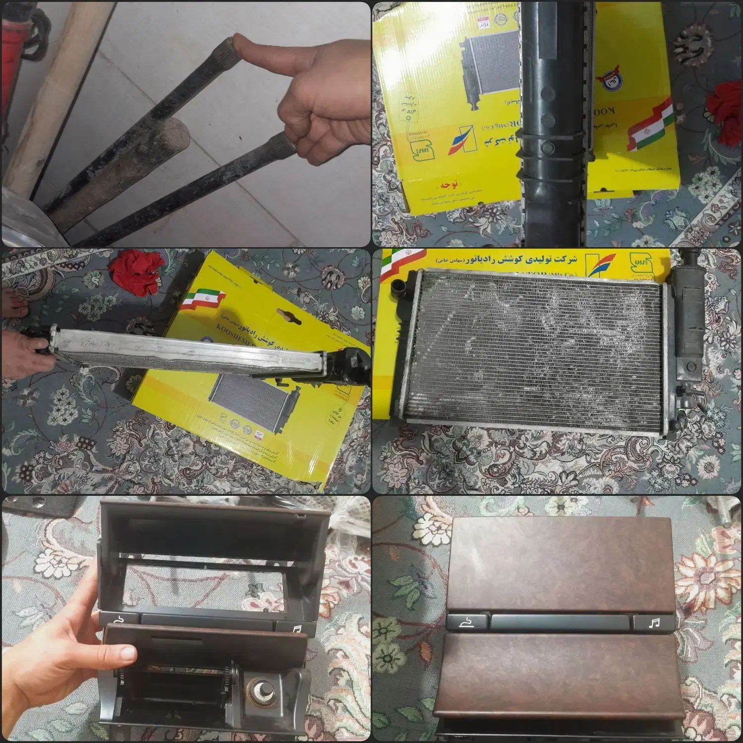 لوازم پژو پراید|قطعات یدکی و لوازم جانبی|بهارستان, |دیوار