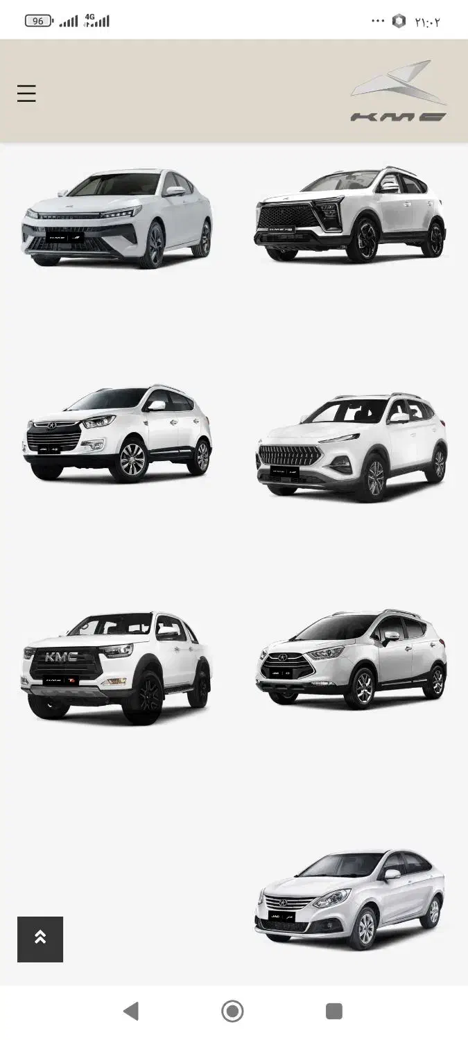 خرید و فروش ماشین های کرمان موتور و مدیران|خودرو سواری و وانت|بم, |دیوار