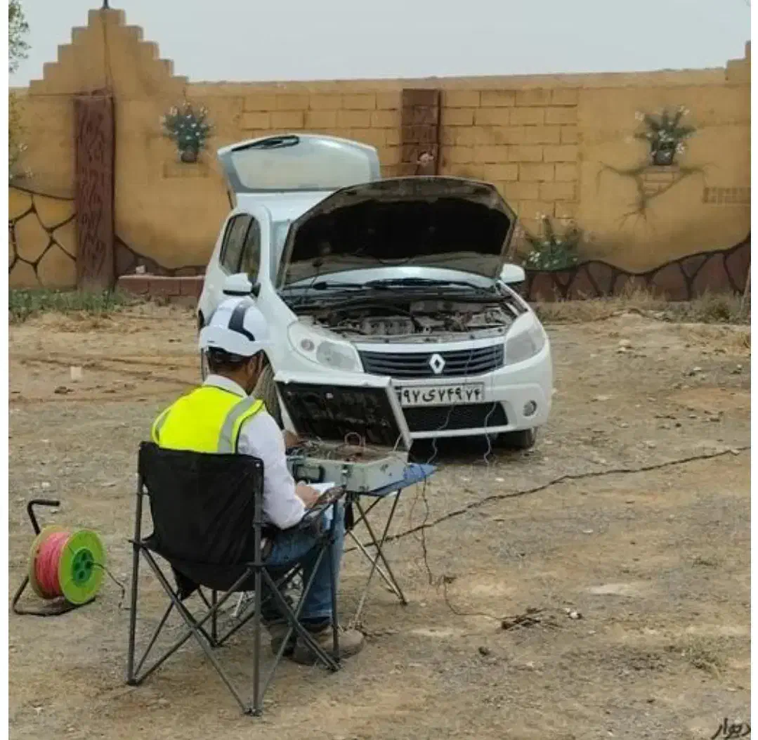 آب یابی با دستگاه ژئوفیزیک|خدمات پیشه و مهارت|تربتحیدریه, میدان مرکزی|دیوار