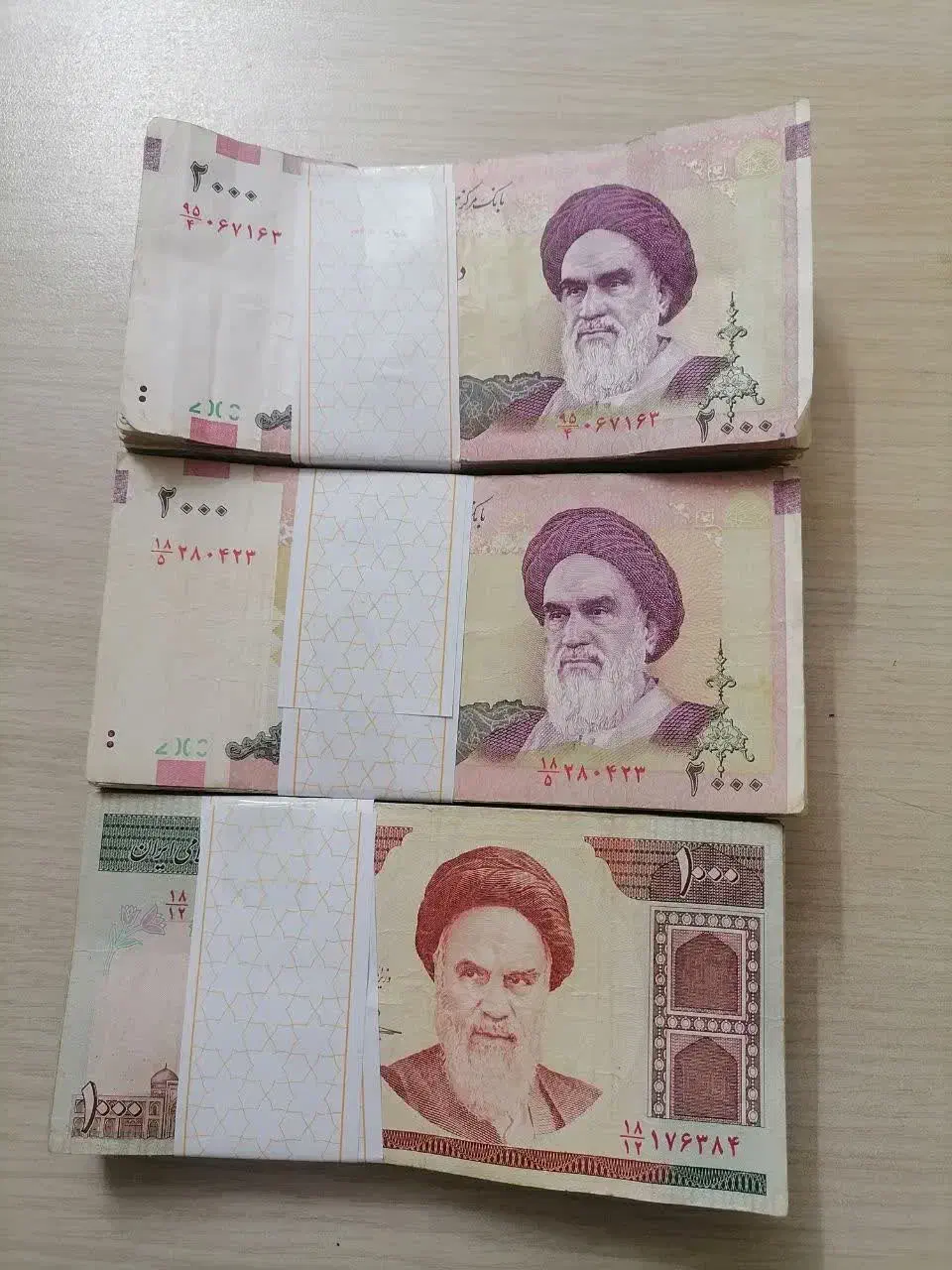 اسکناس قدیمی|کلکسیون سکه، تمبر، اسکناس|قم, دورشهر|دیوار