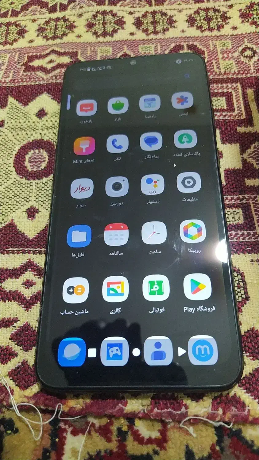 کلاله|موبایل|کلاله, |دیوار