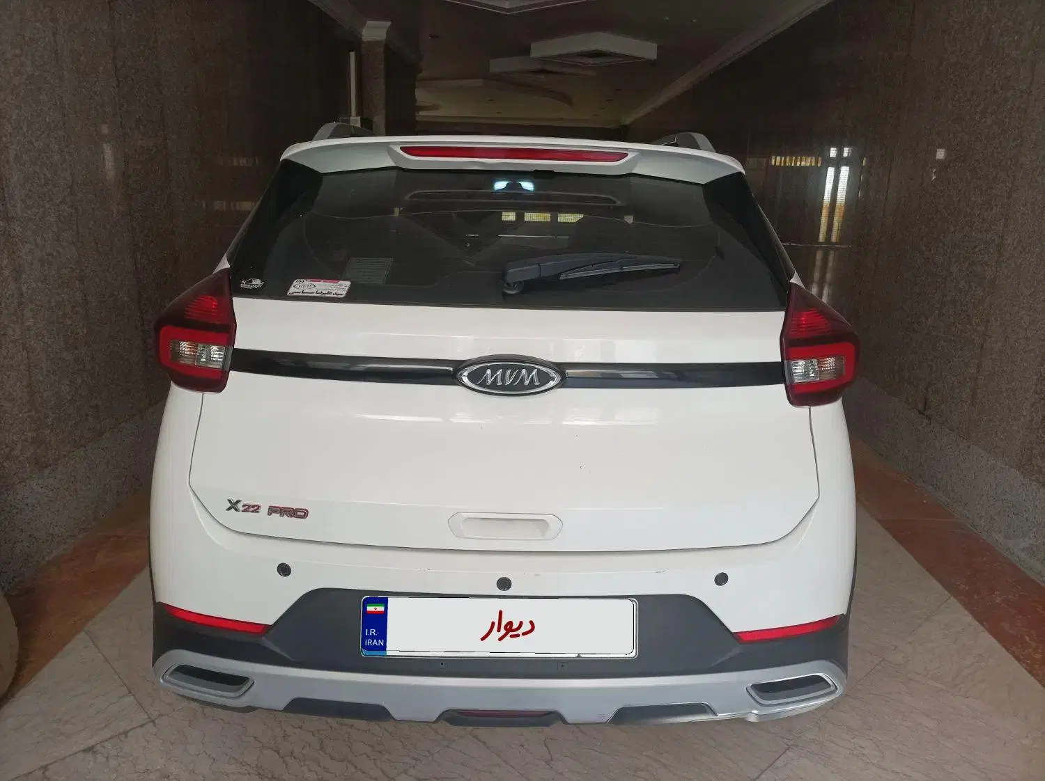 x22 pro|خودرو سواری و وانت|مشهد, احمدآباد|دیوار