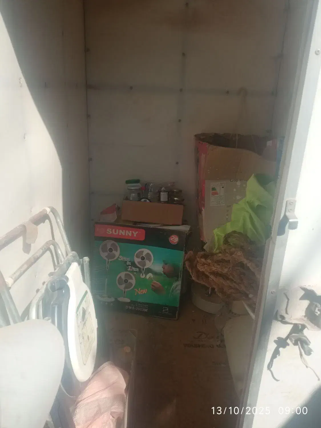 سرویس حمام و دستشویی سیارارزان ارزان|لوازم سرویس بهداشتی|بم, |دیوار