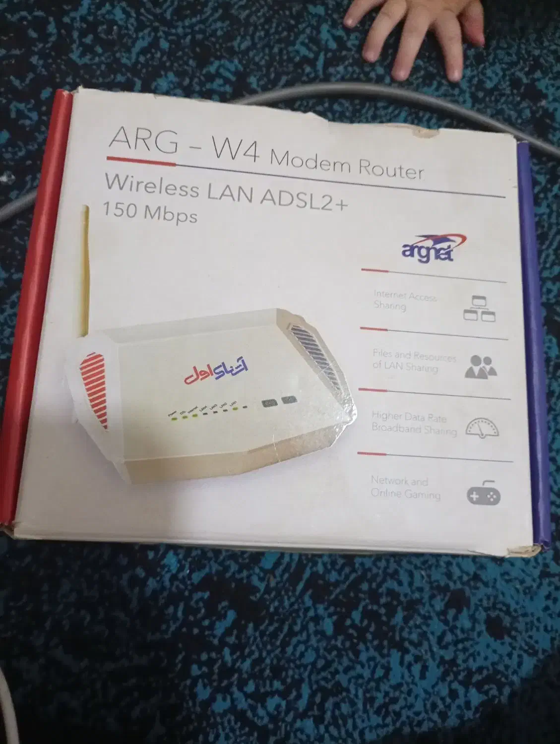 فروش وایفا|مودم و تجهیزات شبکه|دامغان, |دیوار