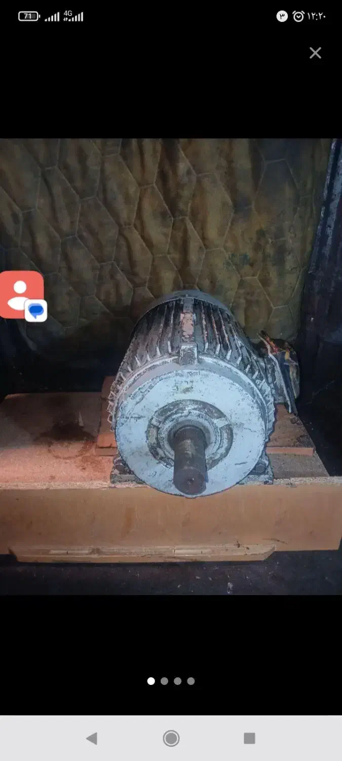 ست کامل کارواش موتور و پمپ آب داغ|ابزارآلات|بروجن, |دیوار