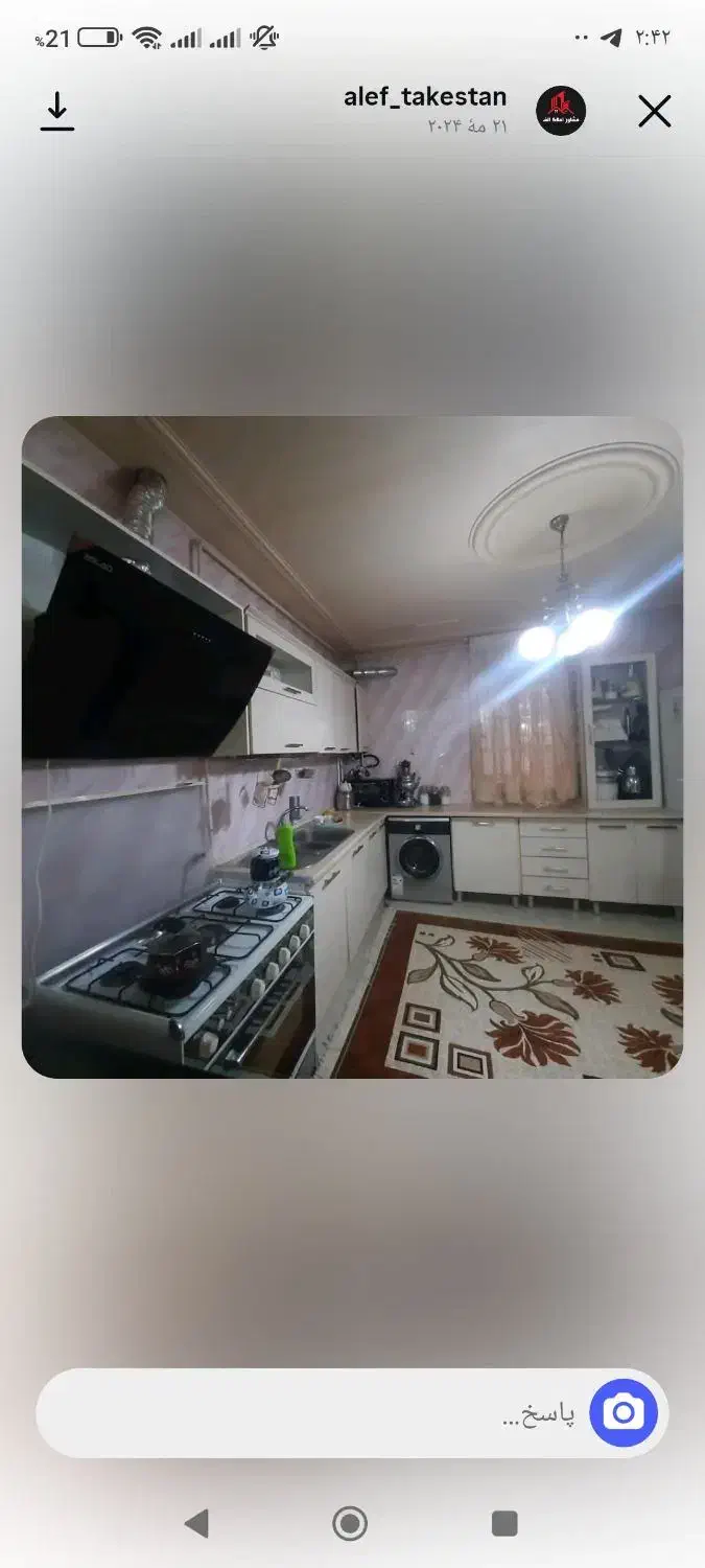 کابینت|آب‌چکان و نظم‌دهنده ظروف|تاکستان, |دیوار