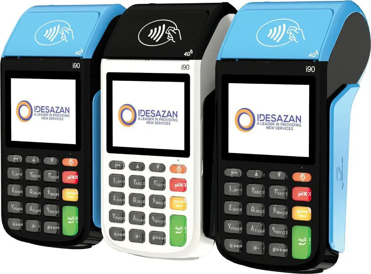 کارتخوان جشنواره پاییزه با ده سال گارانتی|فروشگاه و مغازه|نیشابور, هفده شهریور|دیوار