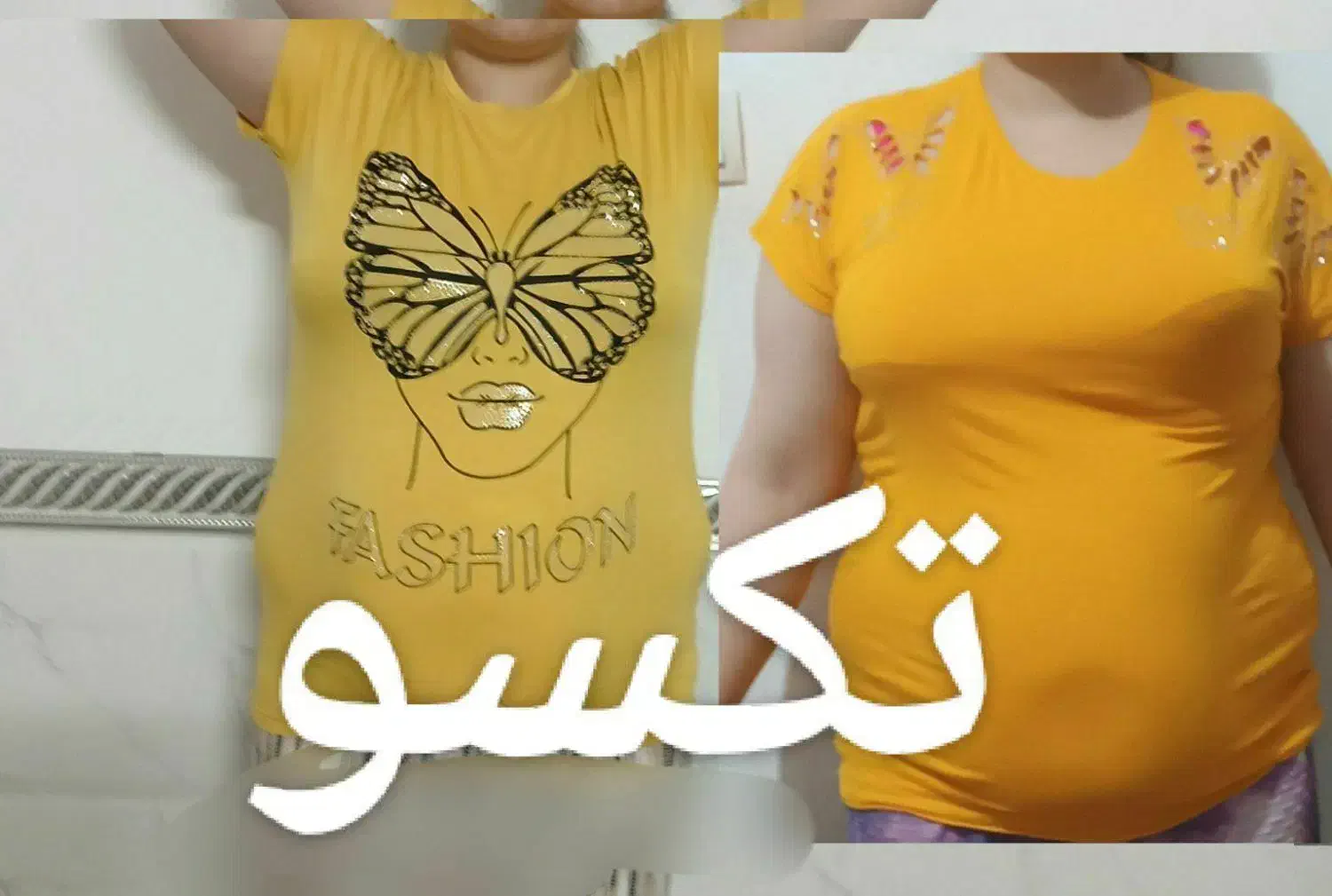 بامحصولات تکسو مثل الماس بدرخشید|آرایشی، بهداشتی، درمانی|سمنان, |دیوار