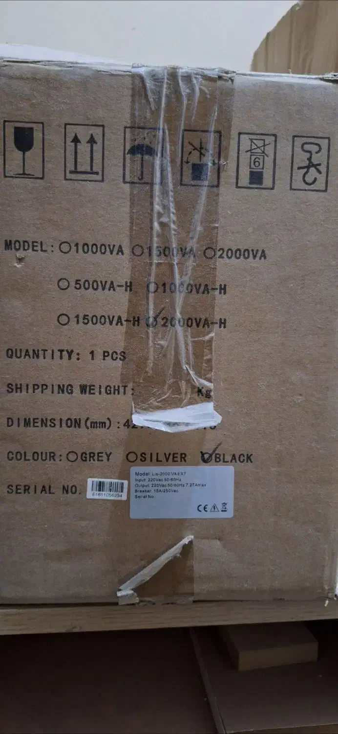 فروش دستگاه یو پی اس  2کاوا  لاین اینتراکتیو|مودم و تجهیزات شبکه|بندرعباس, |دیوار