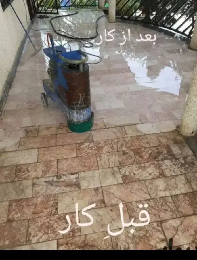 سنگ سابی ،کف سابی ،ساب زنی پله پاگرد|خدمات نظافت|زنجان, |دیوار