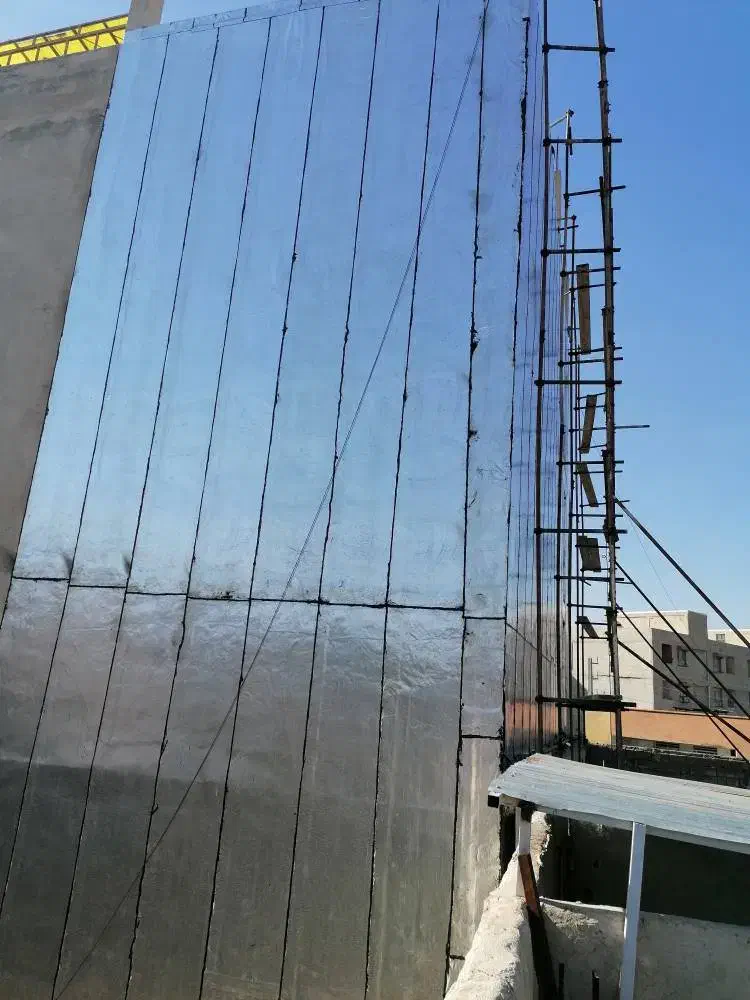 ایزوگام|مصالح و تجهیزات ساختمان|مسجد سلیمان, |دیوار