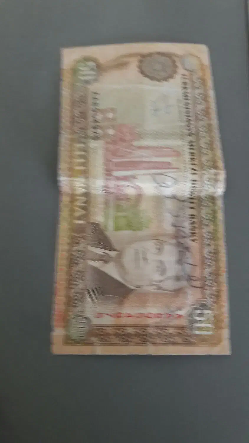 فروش|کلکسیون سکه، تمبر، اسکناس|بجنورد, |دیوار