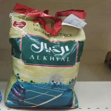 برنج دانه ریز ۶۵۰|خوردنی و آشامیدنی|شیراز, محراب|دیوار