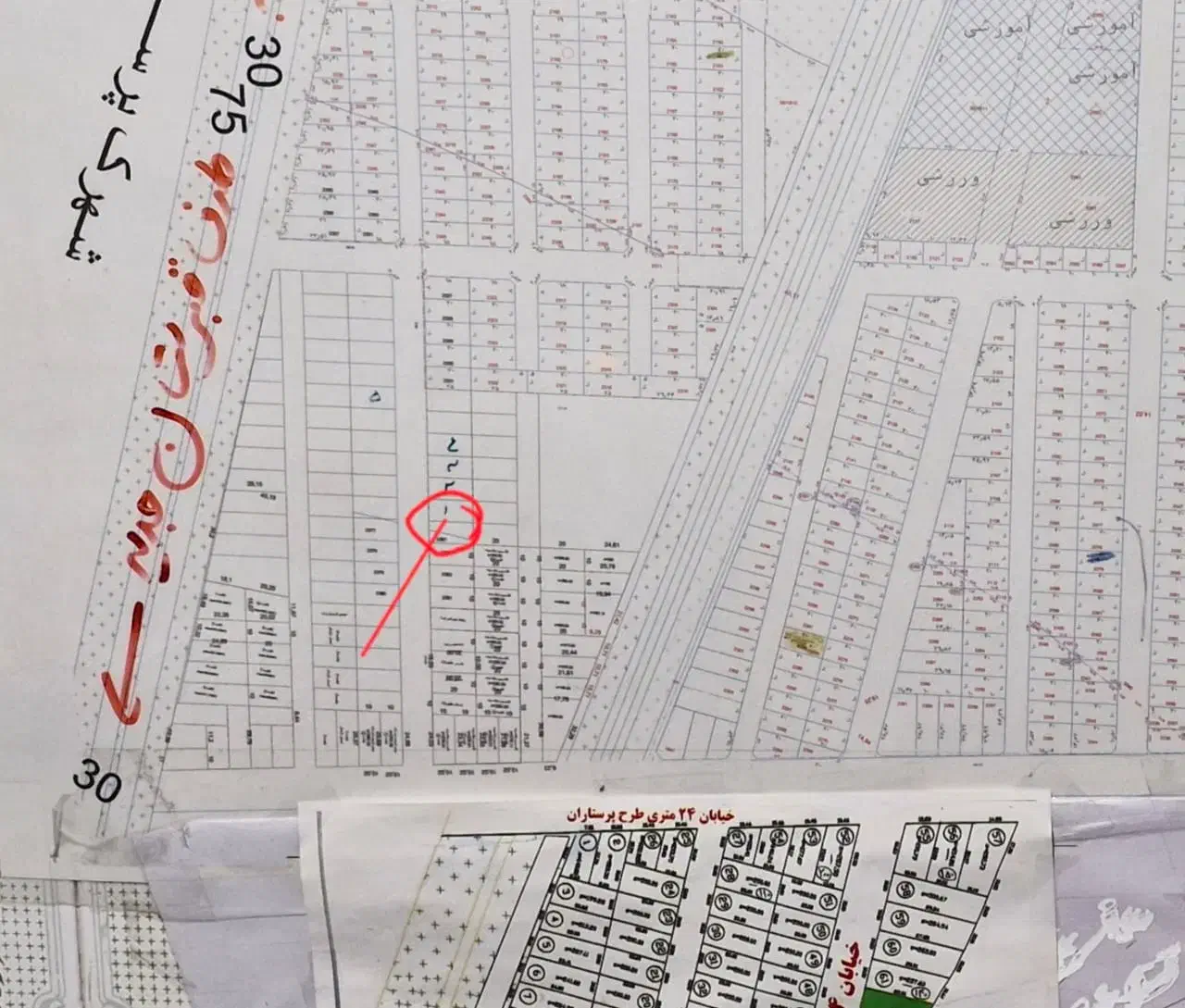 یک قطعه زمین به فروش می رسد|فروش زمین و ملک کلنگی|دهدشت, |دیوار