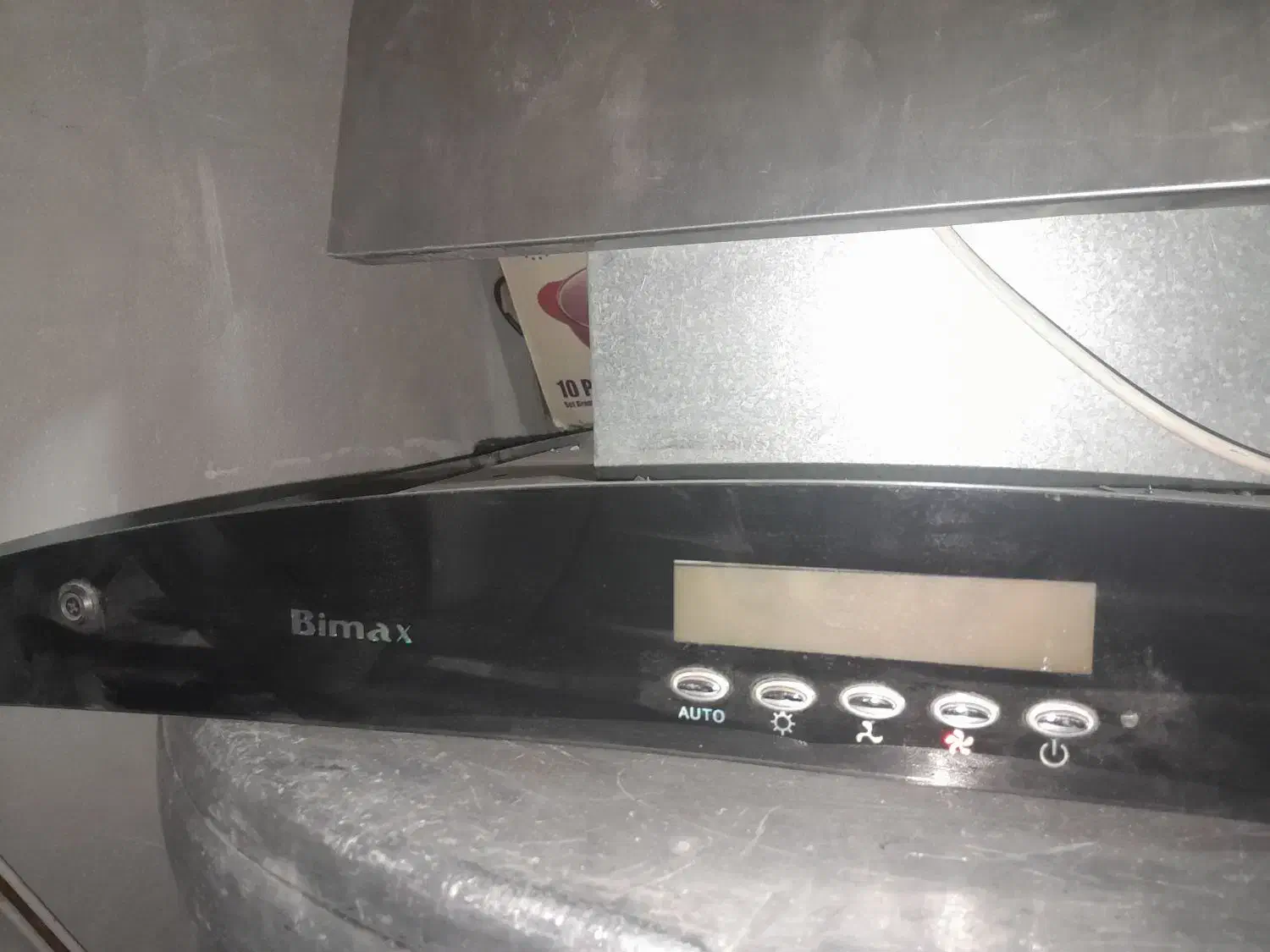 لوازم برقی|هود|اصفهان, ارداجی|دیوار