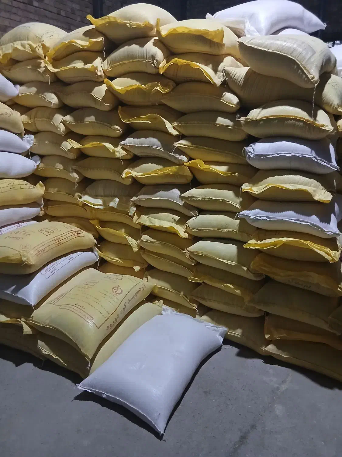 جو آبی، باقله،گندم بذری، کود شیمیای|خدمات باغبانی و درختکاری|بروجرد, |دیوار