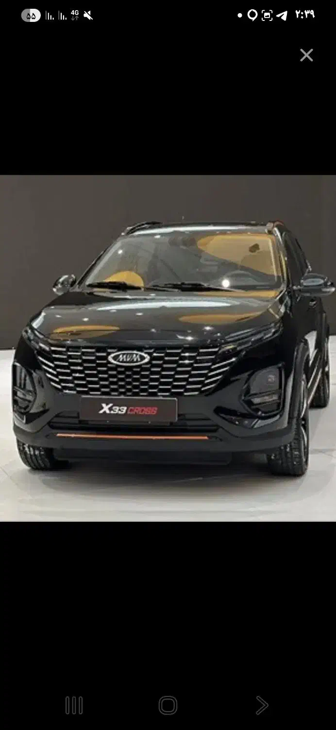 فروش اتومبیل x33کراس|خودرو سواری و وانت|تهران, پونک|دیوار