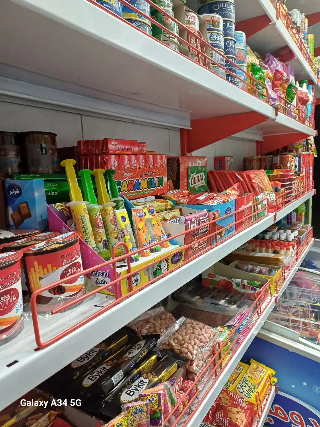 واگذاری سوپر مارکت|فروشگاه و مغازه|اصفهان, آفاران|دیوار