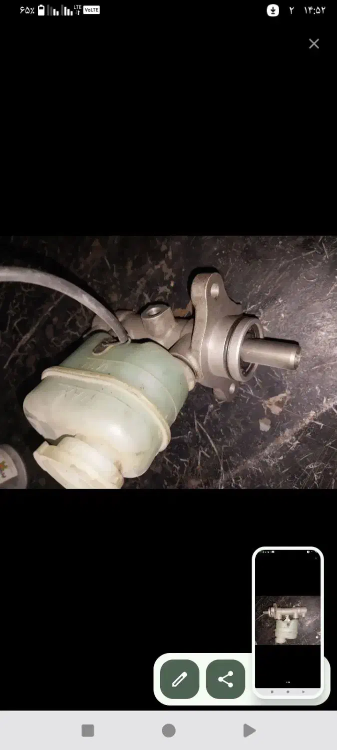 وسایل فروشی|تبلت|تربت‌حیدریه, بازار|دیوار