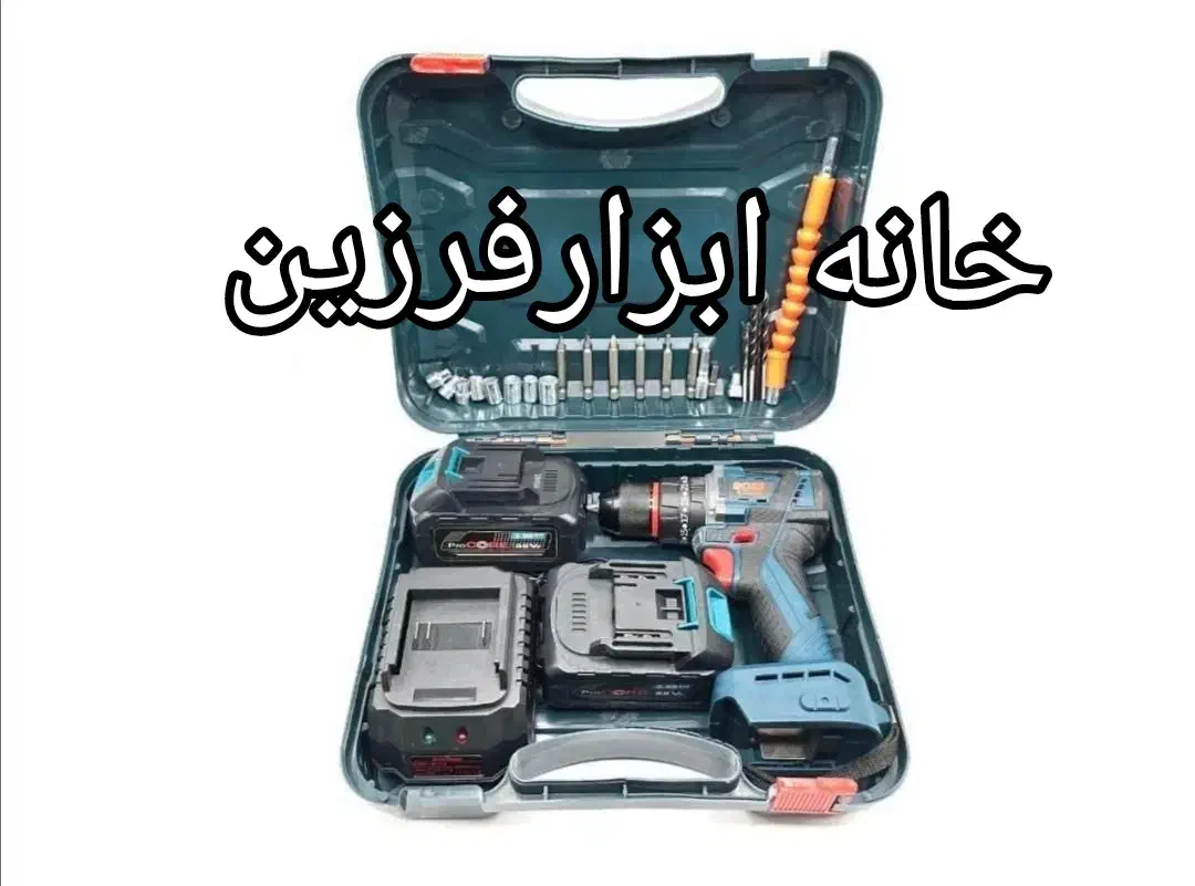 دریل شارژی صنعتی تمام گیربکس BOSS|ابزارآلات|اصفهان, کشاورزی|دیوار