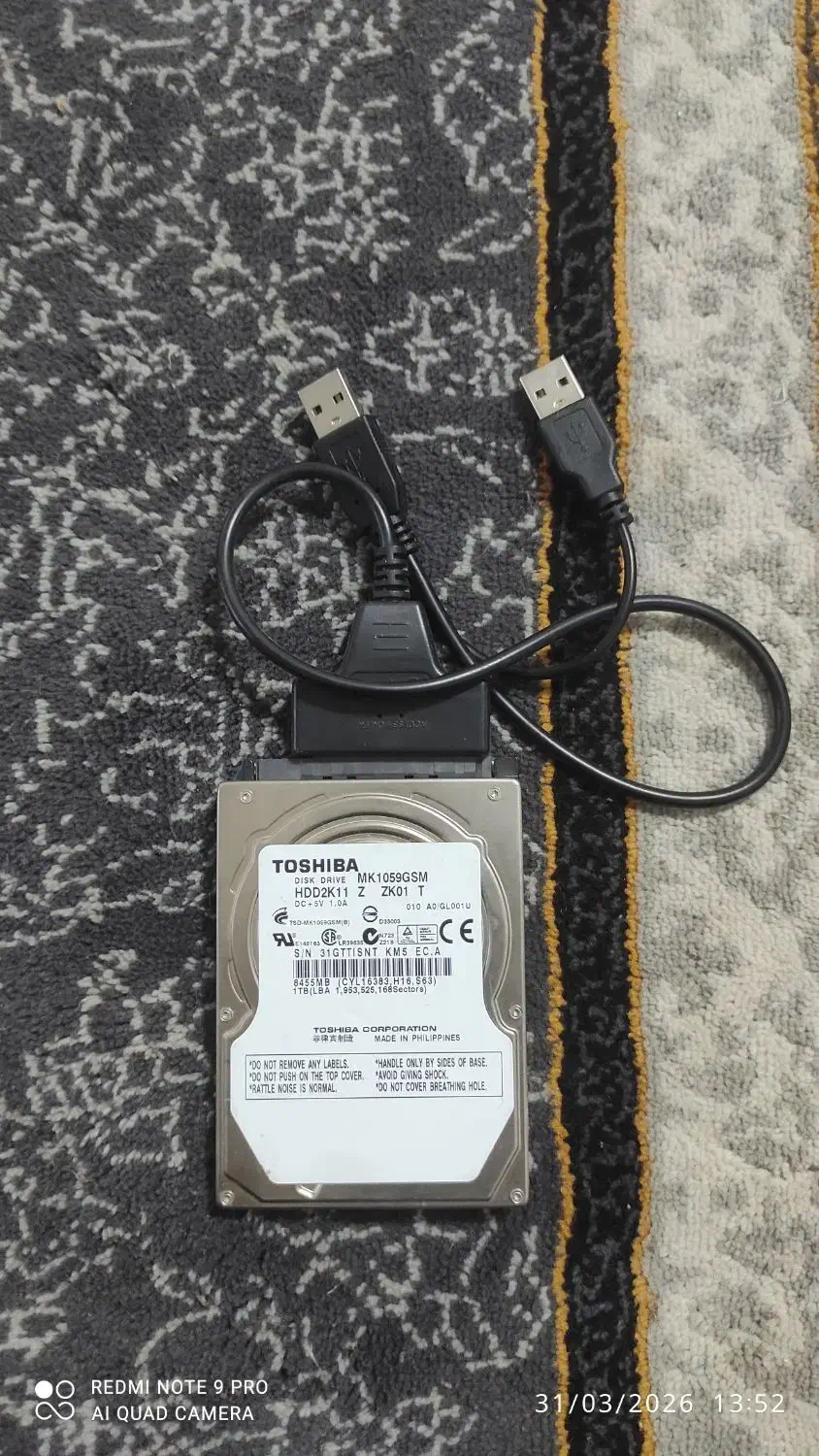 هارد|قطعات و لوازم جانبی رایانه|مشهد, کارمندان دوم|دیوار