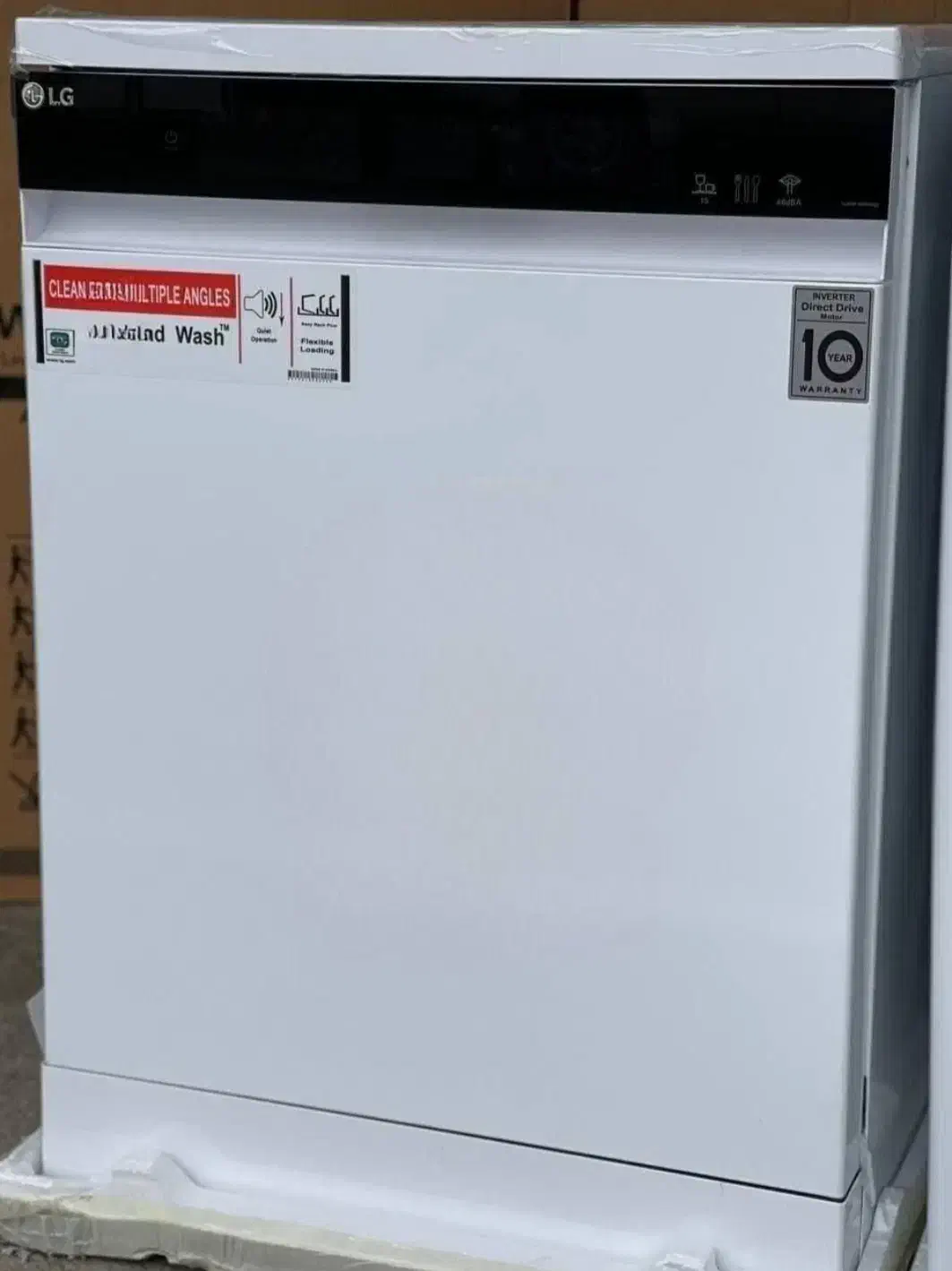 ظرف شوی الجی مدل 1505 و 1464 فروشگاه ویسی|ماشین ظرفشویی|سقز, |دیوار